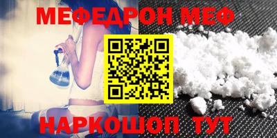 apvp Дубна