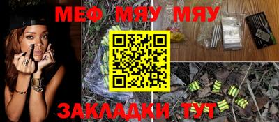 mdpv Донской