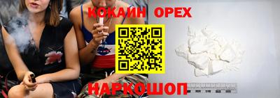 apvp Дубна