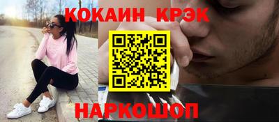 mdpv Донской