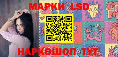 стафф Жуковский