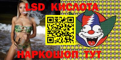 кокаин VHQ Заволжье