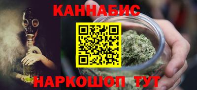 стафф Жуковский