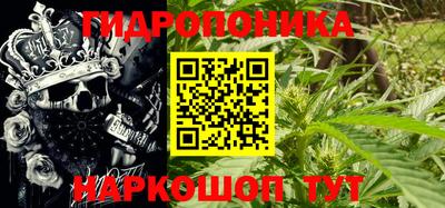 mdpv Донской