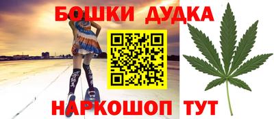 мефедрон VHQ Донецк
