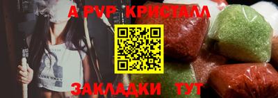 МДПВ Заводоуковск