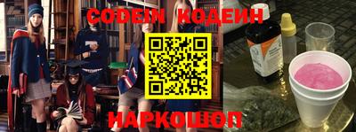 МДПВ Заводоуковск