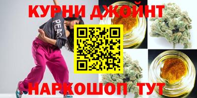 мефедрон VHQ Донецк