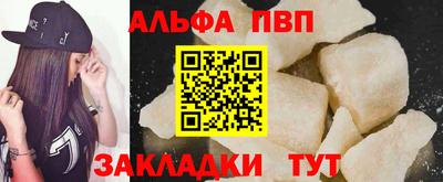 mdpv Донской