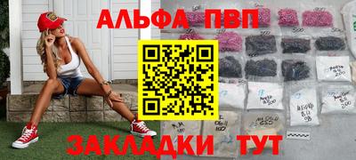 mdpv Донской