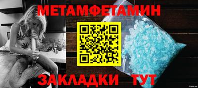 mdpv Донской