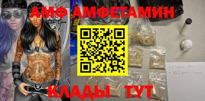 apvp Дубна