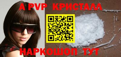МДПВ Заводоуковск