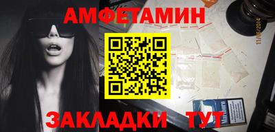 apvp Дубна