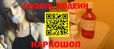 apvp Дубна