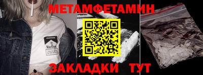 mdpv Донской