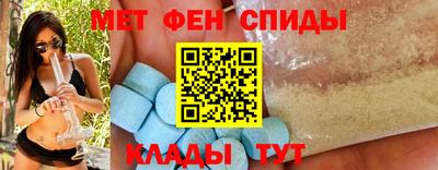 apvp Дубна