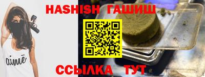 стафф Жуковский