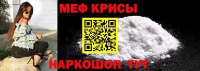 apvp Дубна