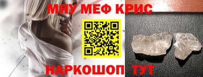 mdpv Донской