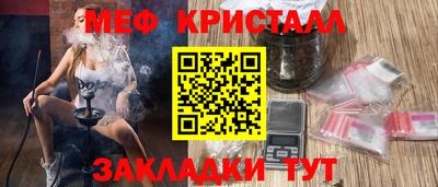 apvp Дубна