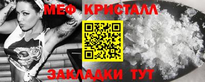 apvp Дубна