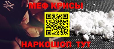 кокаин VHQ Заволжье