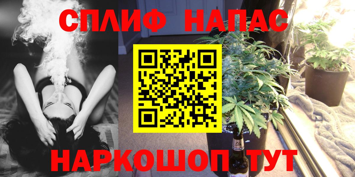 Кулебаки  Каннабис OG Kush  Канабис SATIVA & INDICA  Вход с VPN  Канабис OG Kush  Канабис White Widow 